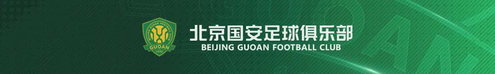 开云体育官方入口-赛前 | 蒙哥马利：在主场比赛让人开心 希望在球迷支持下打出精彩的比赛